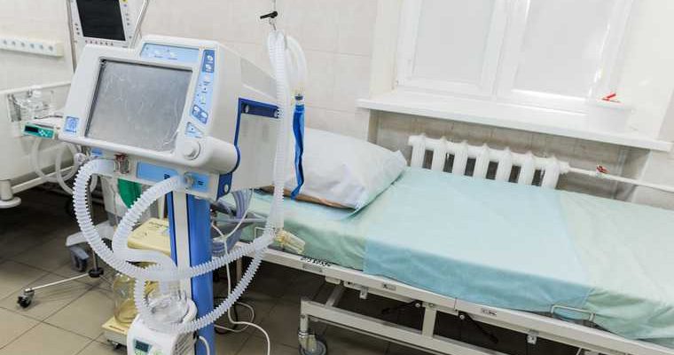 двусторонняя пневмония