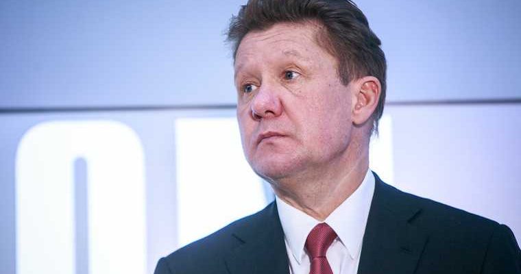 газ чечня долг