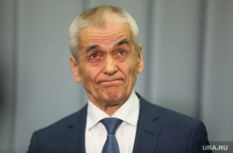 коды здоровья Онищенко