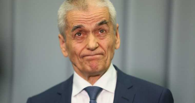 коды здоровья Онищенко