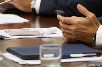 Арктическая зона льготы для бизнеса земельный налог