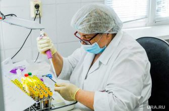 Челябинск ложноотрицательный результат COVID