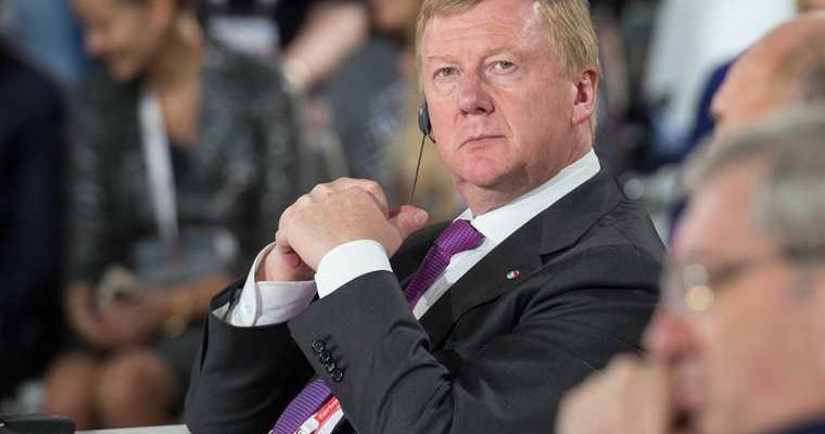 причины отставка Чубайс