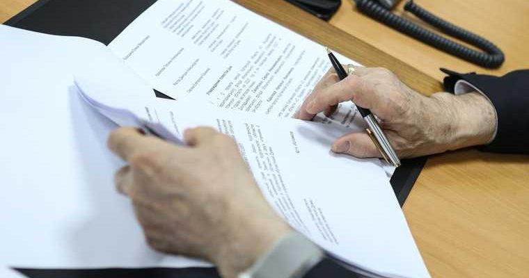 лишение депутатов и сенаторов должности