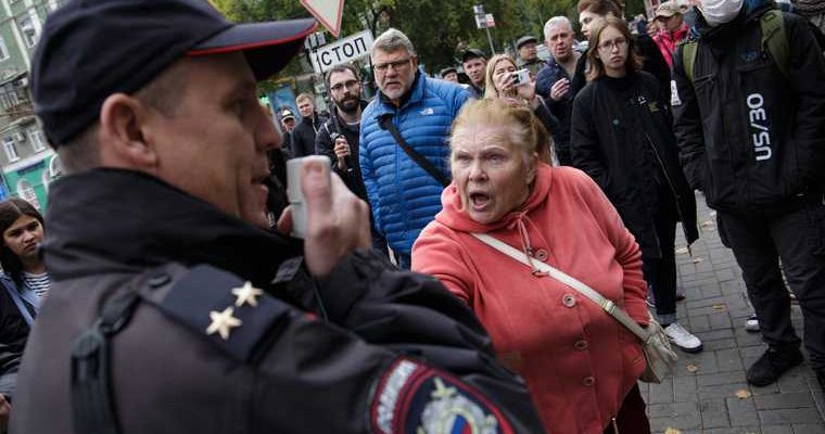 Единая Россия кандидат Госдума