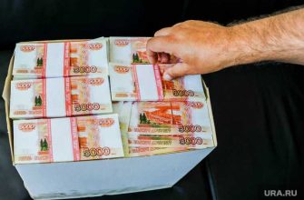 неэффективные антикризисные меры правительство РФ Андрей Нечаев