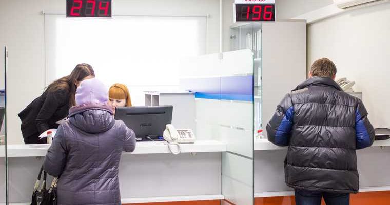 налоги льготы предпенсионеры налог на роскошь автомобили