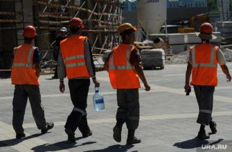 мигранты уехали