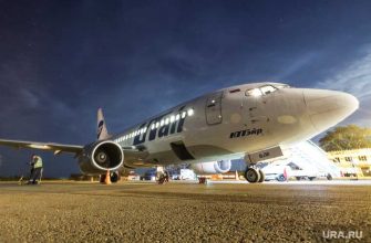 Utair отменяет московские рейсы