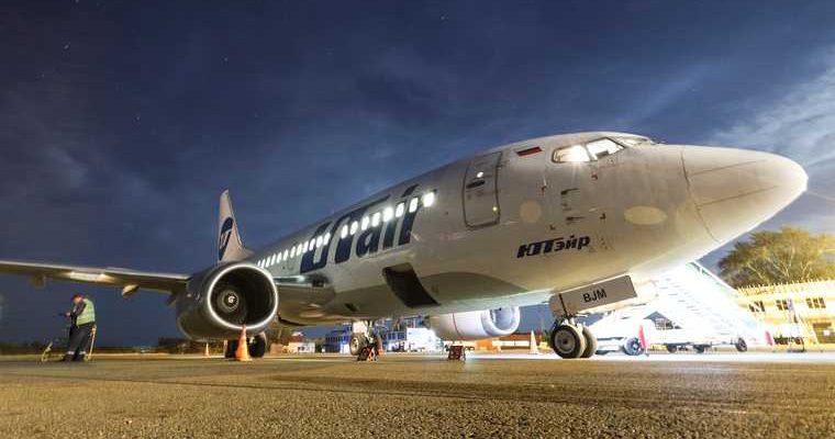 Utair отменяет московские рейсы