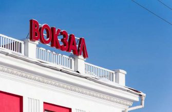 бизнес компенсации ямал