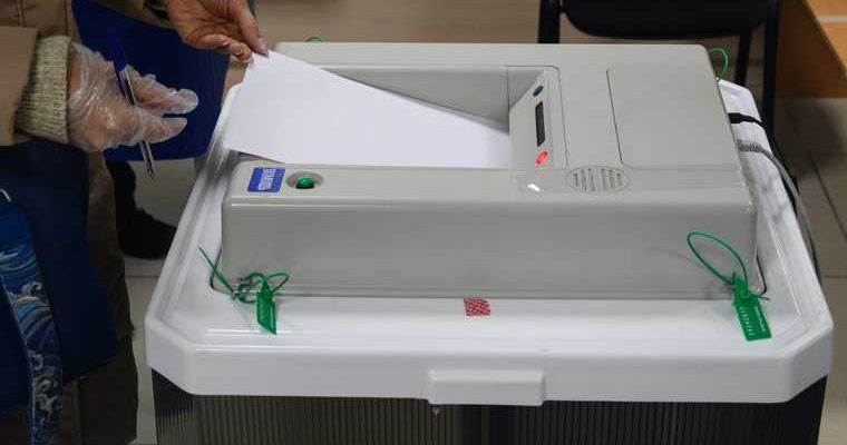 выборы Екатеринбург подсчет голосов устаревшие КОИБ