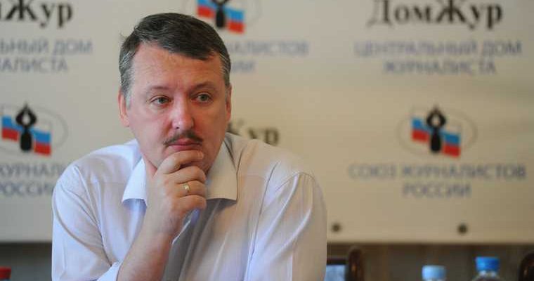 российские миротворцы Россия Нагорный Карабах война окружение Турция военная коалиция