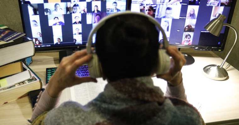 дистанционное обучение