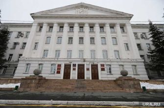 подготовка бюджета 2021