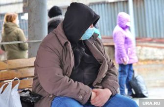 эпидемия коронавируса