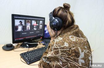 образование хмао