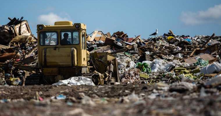 Северный полигон Екатеринбург