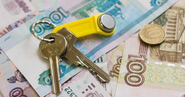 льготная ипотека в России