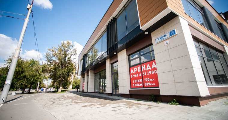 Бажовская Губаев