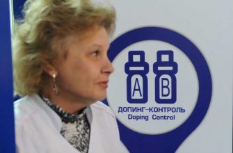 департамент спора