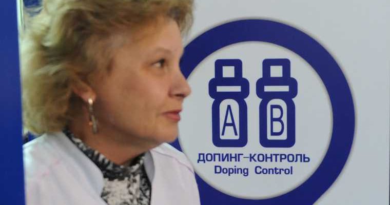 департамент спора