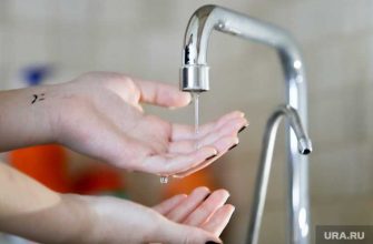 управление капитального строительства служба единого заказчика станция обезжелезивания