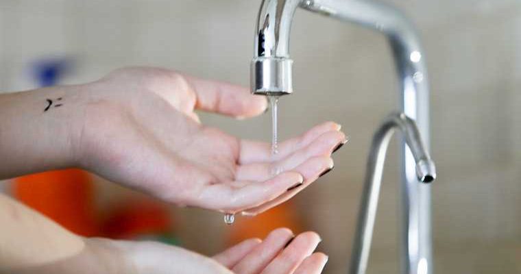 управление капитального строительства служба единого заказчика станция обезжелезивания