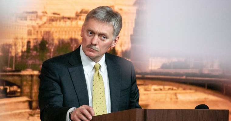 перенос обращения Путина