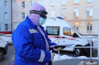 самоизоляция в Курганской области