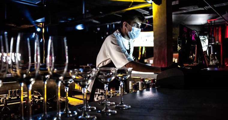 система QR кодов Москва