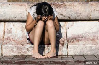 буллинг дети ВИЧ Екатеринбург