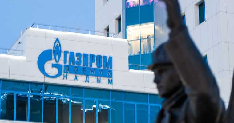 вахтовики застряли на Бованенковском месторождении ЯНАО