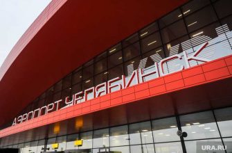 Челябинск аэропорт потоп