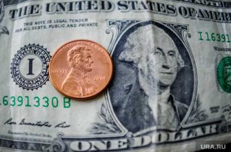 бизнесмены РФ обогатились на триллион рублей за 2020 год