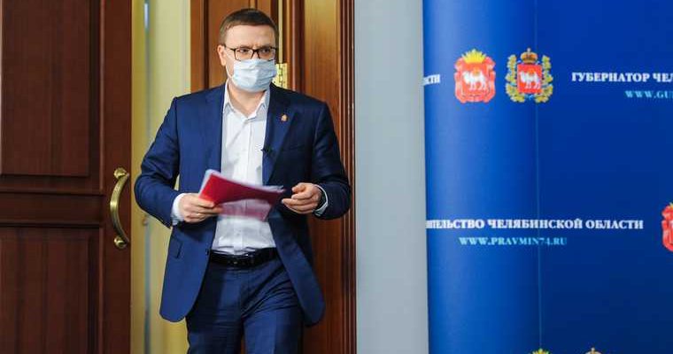 Текслер вакцина коронавирус