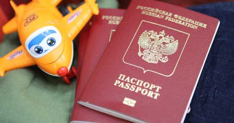 количество выходных