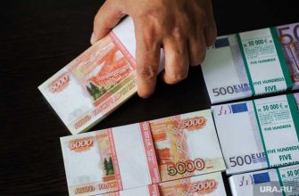 новый год кризис экономика Россия