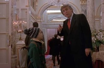 &laquo;Один дома&raquo;