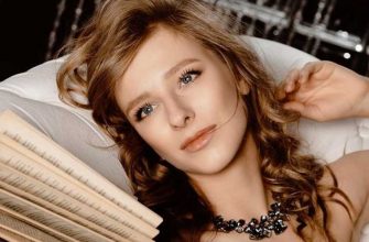 Авербух женился