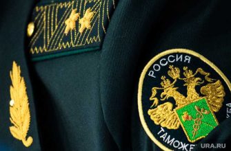 Пашкин возглавил Минераловодскую таможню