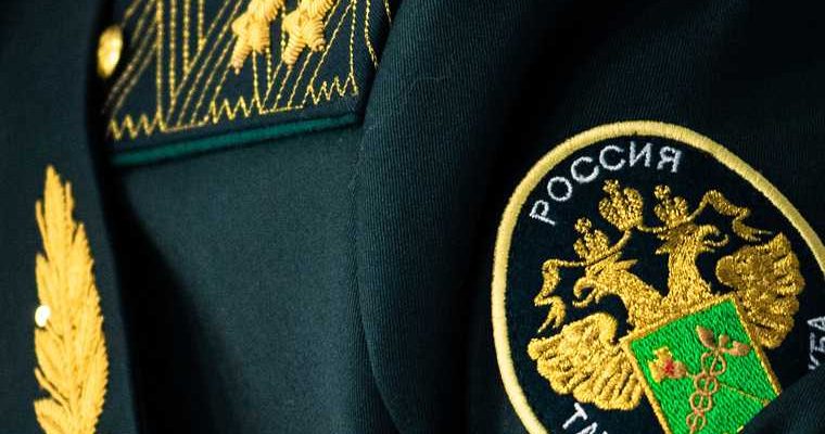 Пашкин возглавил Минераловодскую таможню