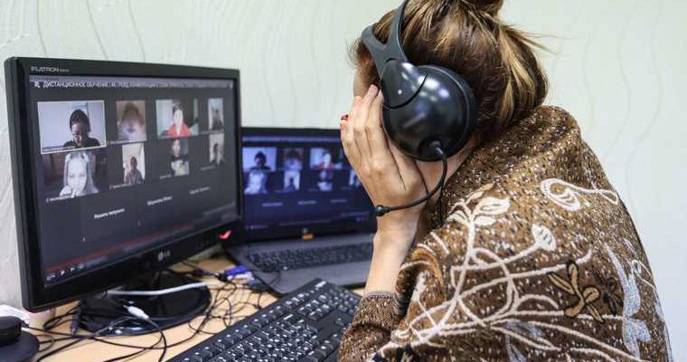 в каких регионах вводят дистант