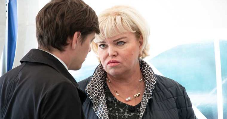 Газ Сале расселяют проектный офис