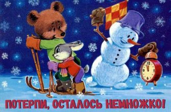 Александр Рябцев депутат обстоятельства смерти Надым