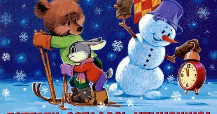 Александр Рябцев депутат обстоятельства смерти Надым