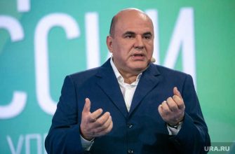 бюджет остатки