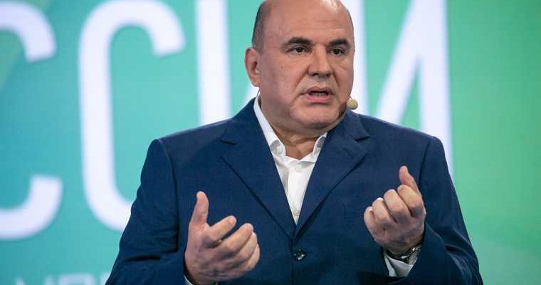 бюджет остатки