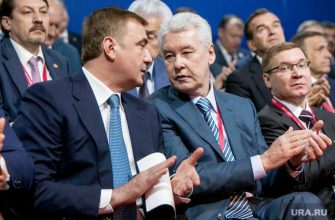 Госсовет президент Путин