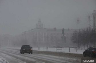 резкое похолодание